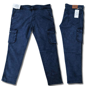 กางเกงยีนส์เดนิมทรงลำลองสไตล์วินเทจ ลุคยับๆ ผ้าทอเรียบ 6 กระเป๋า สำหรับผู้ชาย ระบายอากาศได้ดี เป็นมิตรกับสิ่งแวดล้อม ล้างสีแบบเอซิดวอช - Product Image 1