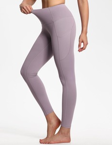 Pantalones de Yoga de Cintura Alta a la Moda para Mujer, Leggings Elásticos con Patrón Sólido para Entusiastas del Fitness con Estilo - Product Image 1