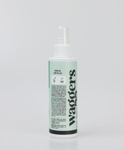 Repelente de mosquitos en aerosol de 150 ml, ideal para viajes, picnics, seguridad al aire libre, aprobado por veterinarios, fácil de usar. - Product Image 5
