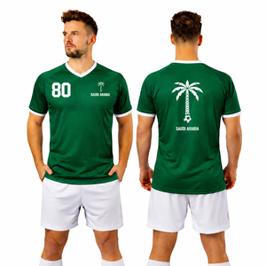 Ensemble Maillot et Short de Football Personnalisé Style Arabie Saoudite Coupe du Monde 2026 pour Hommes – Tenue d'Entraînement de Football Personnalisée Vert et Blanc - Product Image 1