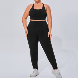 Vêtements de sport sur mesure grande taille pour femmes, ensembles de yoga, vêtements de sport pour la gym, vêtements de yoga pour l'extérieur, tenue de sport active, vêtements de fitness pour femmes - Product Image 1