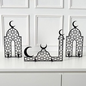 Elegante Centro de Mesa Metálico para Ramadán, Decoración para Mesas en Fiestas Islámicas y Hermosa Decoración para el Hogar con la Frase Eid Mubarak - Product Image 3