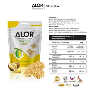 Alor halal คุกกี้กรอบที่บรรจุเป็นรายบุคคลทุเรียนน้ำตาลเวเฟอร์แท่งพร้อมผลไม้แห้งและบิสกิตหวานซองนม - Product Image 5