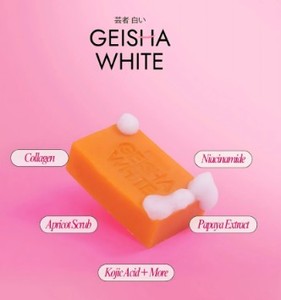 สบู่กิ้งชาไวท์ แอนตี้-แอคเน่ ไวท์เทนนิ่ง 65 กรัม x 3 สำหรับทุกสภาพผิว - Product Image 3