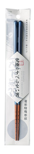 Hervorragende Qualität Praktischer Verkaufsschlager Blaue 23cm Moderne Japanische Essstäbchen Ultimative Rutschfeste Essstäbchen für Genussvolles Essen - Product Image 6