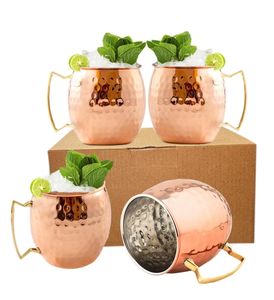 Juego de tazas icónicas Moscow Mule para presentación de cócteles, exportación a granel, marca privada y compradores globales de artículos de bar al por mayor - Product Image 2