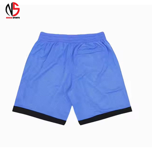 Shorts de sport décontractés pour hommes 2026, les plus vendus, en toile unie, séchage rapide, respirants, extensibles, pour la course et la marche - Product Image 2