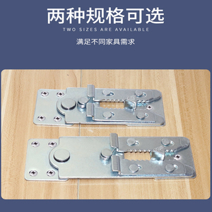 Hebilla de fijación antideslizante para sofá, conector ajustable para combinación de sofás, cierre móvil tipo boca de cocodrilo - Product Image 5