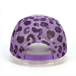 Unisex Purple Leopard Print Trucker Hat <b>Mesh</b> Fabric Adjustable Snapback Casual Cap Spring Summer Outdoor Wear - Product Image 3