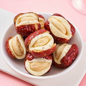 PRODUIT PHARE : Jujube séché au lait de noix de cajou – Fortement recommandé, à essayer absolument ! Snack fruité sucré pour un regain d'énergie et une touche de dessert. - Product Image 3