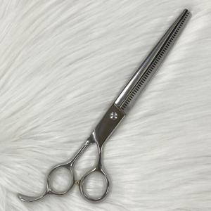 กรรไกรตัดแต่งขนสัตว์เลี้ยงแบบมืออาชีพ8นิ้วสแตนเลสสตีลญี่ปุ่นสำหรับสุนัขแมวทำในไต้หวัน - Product Image 2