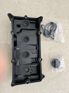 ฝาครอบวาล์วเครื่องยนต์ QR20DE QR25DE พร้อมปะเก็น 132648H300 132648H301 132648H303 สำหรับรถยนต์นิสสัน เอ็กซ์เทรล T30 มูราโน่ เทียน่า พรีเมียร์ เซเรน่า - Product Image 5