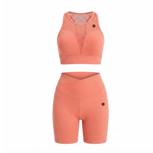 Nouvel ensemble de sport côtelé sans couture pour femme, taille haute, extensible, idéal pour la gym, le fitness, l'entraînement, la course et l'exercice - Product Image 5