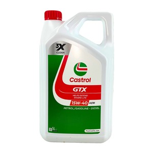 Oferta Rápida: Aceite de Motor Castrol de Alta Calidad, Protege el Motor, Reduce la Fricción, Rendimiento Suave, Venta al Por Mayor, Exportación - Product Image 5