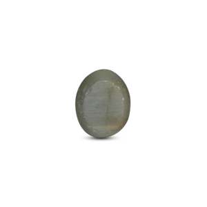Faceted Heart Cut 3 Carat Catseye Loose Gemstone-Blue Sapphire Morganite Tourmaline in Paraiba Color - Product Image 2