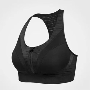 Soutien-gorge de sport sans coutures pour femme, dos nageur, maintien élevé, respirant, avec dos en maille noire, sans armatures, pour le sport et la gym - Product Image 6