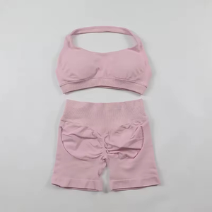 Conjunto de Yoga sin Costuras de 2 Piezas, Top Corto de Cintura Alta y Pantalones Cortos, Diseño Trenzado de Color Sólido, Ropa Deportiva para Mujer - Product Image 4