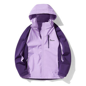 Chaqueta Impermeable para Hombre, Cortavientos Ligero con Capucha para Uso Diario Informal - Product Image 2
