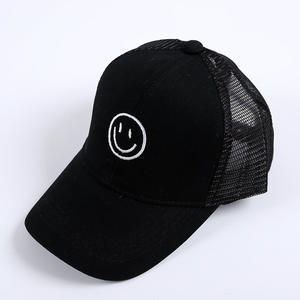 Casquettes de sport personnalisées avec logo brodé en gros, casquettes de baseball pour hommes et casquettes de camionneur unisexes, casquette de camionneur respirante en maille - Product Image 2