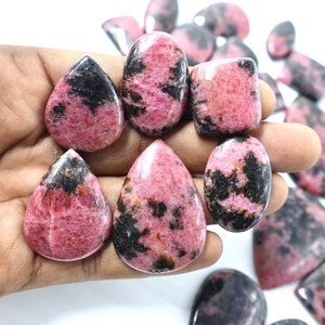 Piedras Preciosas de Rodonita Natural de Alta Calidad, Cabochones Sueltos con Excelente Color, Lote de Rodonita de Primera Calidad - Product Image 2