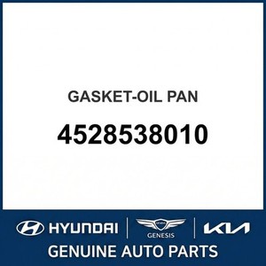 แกรนด์เออร์/อาเซร่า ปะเก็นและซีลใหม่ 4528538010 - Product Image 1