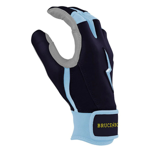 Guantes de Béisbol de Piel de Cabretta 100% Premium, Personalizados, con Puño Corto, Agarre Antideslizante, Impermeables y Transpirables - Product Image 4