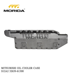 S12A2 32630-33200 ÉLÉMENT INTERCOOLER pour MITSUBISHI - Product Image 2