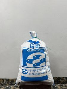 Meilleures ventes d'emballages tissés en PP au design personnalisable Sacs de glace congelés Impression en plastique Emballage de marque - Product Image 4