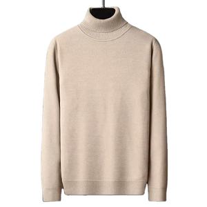 Jersey informal ajustado de manga larga con cuello alto para hombre, suéter, Tops básicos, ropa de calle de invierno de Color sólido, estampado de lana - Product Image 4