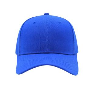Unisex 6-Panel Waterproof Baseball <b>Cap</b> Solid Color Cotton Twill Fitted Casual Style for Adults 58-60CM Four Sports Embroidery - Product Image 6