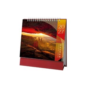 ปฏิทินตั้งโต๊ะแบบลวดเย็บ รุ่น AP128 ปี 2027 - Product Image 1