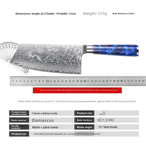 Couteau de boucher LEGACY BLADES en acier Damas de qualité supérieure, forgé à la main, manche en résine, ambidextre, compatible lave-vaisselle - Product Image 2