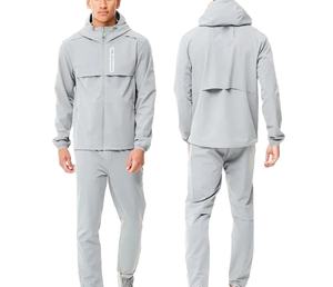 Survêtements de sport unis à capuche en coton 100 % écologiques, personnalisés, au meilleur prix, pour hommes, pour le jogging, la course et l'entraînement - Product Image 1