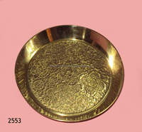Assiette de présentation en laiton massif martelé poli, écologique, motif rond, personnalisable pour mariages, maisons, hôtels, enfants