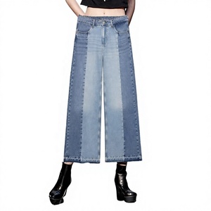 Jean ample taille haute pour femme, coupe décontractée, en denim bleu - Product Image 2