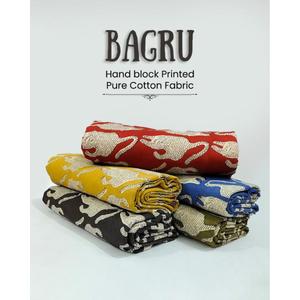 Tela de Algodón Puro Suave y Cómoda con un Diseño Único Estampado. Compre Directamente del Proveedor en India a un Precio Económico. - Product Image 1