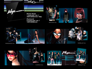 aespa Whiplash (Versión SPEED) Libro Electrónico de K-Pop (CD) Material de Papel y Plástico Idioma Coreano Para Todas las Edades Modelo BW-155 - Product Image 3