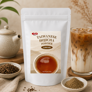 ผงโฮจิฉะไต้หวัน KEI FU 1 กก. สำหรับชานมไข่มุกหรือทำขนม - Product Image 3