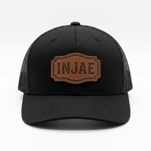 Casquette Trucker Noire Respirante avec Logo Personnalisé en Relief, Écusson en Cuir, Réglable, 6 Panneaux, Maille, Snapback, Unisexe, Pêche, Sports - Product Image 1