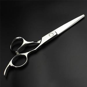 Professional Stainless Steel Eyelash Scissors Smooth Tip Salon Barber <b>Shears</b> Durable Precision Cut Hair Trim <b>Tool</b> - Product Image 1
