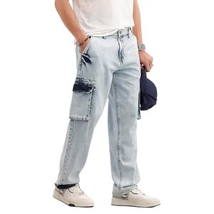 Jean décontracté pour homme en denim 100 % coton, coupe ample et large, taille mi-haute, délavage clair, écoresponsable, avec poches, confort tout au long de la journée - Product Image 1