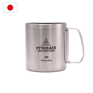 Mug à double paroi en titane PY-C015 300 ml, outil de boisson japonais pour l'extérieur, camping individuel, produit japonais en gros - Product Image 1
