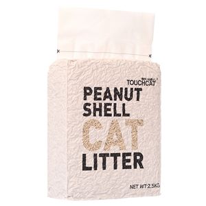 Lettiera per Gatti Ecologica ad Alta Agglomerazione Realizzata con Gusci di Arachidi per Gattini - Product Image 1
