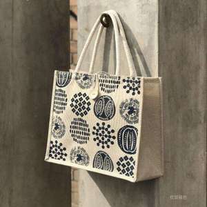 Spacious Jute <b>Shopping</b> <b>Bag</b> Large Capacity Sustainable Natural Fiber Material Water Resistant Lightweight <b>Reusable</b> Carry Tote - Product Image 2