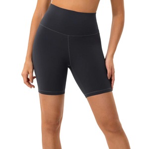 Conjunto de Yoga Acanalado sin Costuras/con Costuras, Cuello Halter, Top Corto y Shorts de Cintura Alta, de Spandex y Poliéster, de Dos Piezas, Ropa Deportiva para Mujer - Product Image 6
