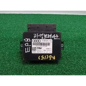 ECUs y Módulos de Computación Usados A6 4H0907801H - Product Image 1
