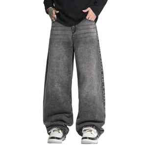 Jeans de Mezclilla Rectos para Hombre, Estilo Urbano, Cintura Media, Ecológicos, para Verano e Invierno, Venta al Por Mayor, Personalizados - Product Image 1