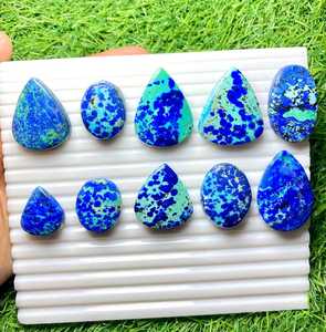 Natural Blue Bird Azurite BY MAHNAJ GEM Cabochon Loose Gemstone AAA Quality Bluebird Azurite Malachite Cuprite Jewelry Makig - Product Image 1