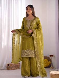 Conjunto de Traje Palazzo Pakistaní Bordado de Lujo para Mujer con Dupatta – Salwar Kameez de Diseñador para Fiestas - Product Image 6
