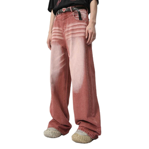 Pantalones Vaqueros de Mezclilla de Algodón de Cintura Alta y Pierna Ancha, Lavado Arena, Ajuste Holgado, Color Sólido, Estilo Casual para Hombre, Otoño - Product Image 4